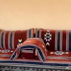 مراتب الجلسة فقط