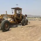 قريدل قريدر للايجار