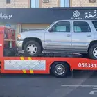 سطحه خيبر