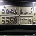 لوحة لبيع ر ط ط 5558
