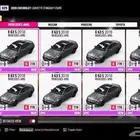 فورزا هورايزن سيارات نادرة سوني 5