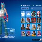 حساب فورت نايت