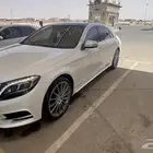 مرسيدس S500 2016 فل كامل