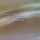 سوني 3 مهكر ومترجم عربي جاهز