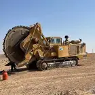 ترنشر دسك 20سم صخري