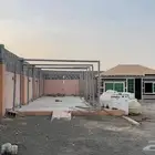 حوش للإيجار