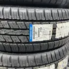 كفرات مقاس 265 65 18 ياباني سوموتومو