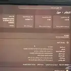 لابتوب اسوس روج