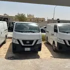 باصات اورفات نيسان موديل 2020