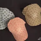 كابات