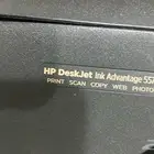 طابعه hp