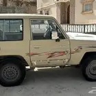 ربع