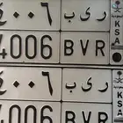 لوحه
