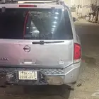 ارمادا نيسان