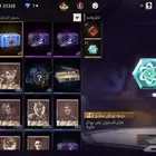 حساب فري فاير قديم للبدل او شراء