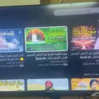 شاشة نيكاي 50 بوصة