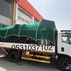 دينا نقل عفش من رياض إلي القسيم 700 ريال
