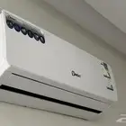 مكيف سبليت دانسات