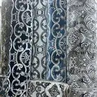 موكيت فرنسي جديد