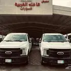 للبيع فورد F250