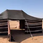 بيت شعر