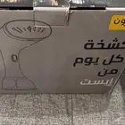 مكواه بخار
