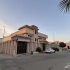 للبيع فيلا بحي الفايزية ع ثلاثة شوارع