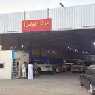 سمكري مكنيكي صباغ دهان
