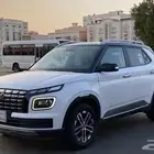 هواندي فينيو