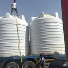 خزنات جميع مقسات