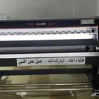 طابعة للبيع او لتقبيل