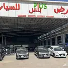 للبيع ديزايرات مديلات من 23  24  اسعار الجمله تصفيه