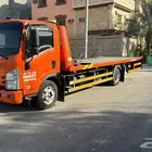 سطحه هيدروليك وشراء سيارات تشليح