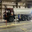 وايت البي 16 طن للبيع أؤ الإيجار