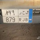 لوحة للبيع مميزه