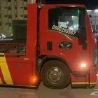 سطحه النعيريه تناجيب ابوحدريه السفانيه منيفه الصرارحنيذ