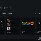 ايدي شبه ثلاثي مميز