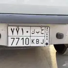 لوحة شبه مميزة للبيع ح ب ك 7710