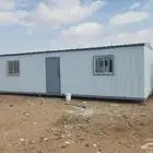 تفصيل غرف