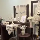 مدخل للبيع