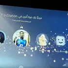 سوني 5