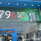 طباعة أكواب - تركيب لوحات - طباعة ستيكر - طباعة بوكسات