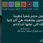 عرض تقديمي خدمات مدرسية