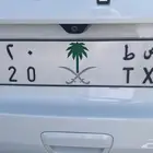 لوحه مميزه ثنائي للبيع ه ص ط 20