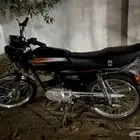 دباب صيني 2025