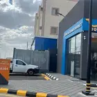 كلايدنج بأسعار مناسبة جدا