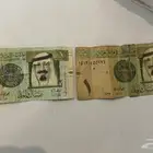 ريال الملك عبدالله