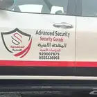 ضباء