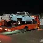 سطحة الرياض الدمام