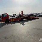 سطحه جيزان. سطحه بين المدن